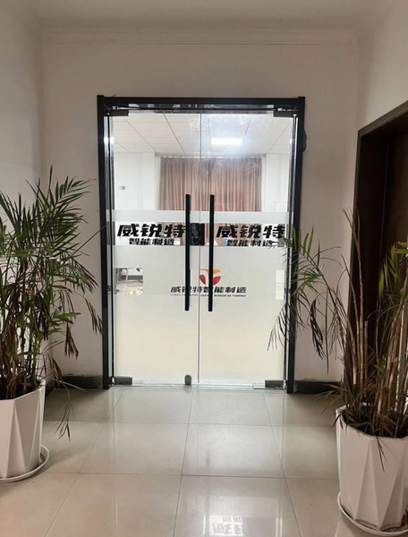 Trung Quốc Virette Technology Co., Ltd. Hồ sơ công ty 